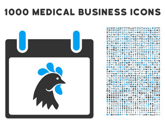 Similar image 12998260