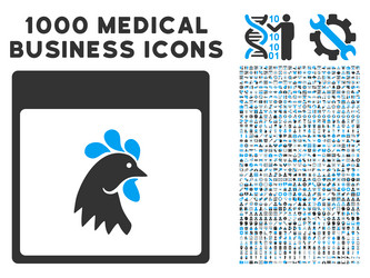 Similar image 12999117