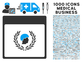 Similar image 12999353