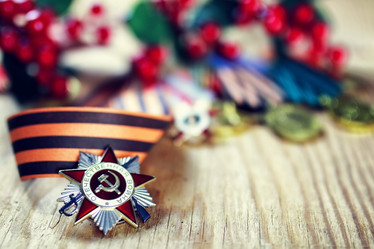 Similar image 12980760