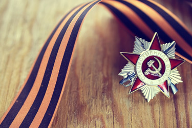 Similar image 12980799