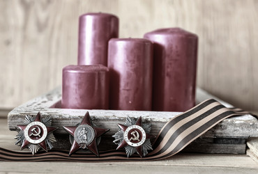 Similar image 12999626