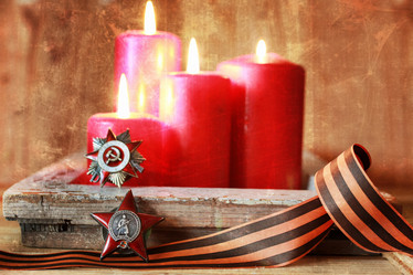 Similar image 12999665