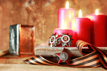 Similar image 12999787