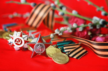 Similar image 12981172