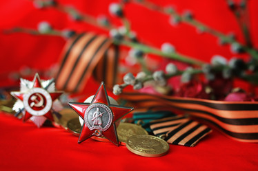 Similar image 12981193