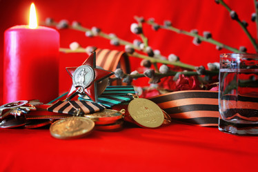 Similar image 12997538