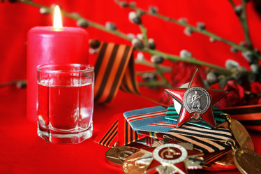 Similar image 12999360