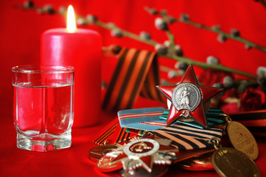 Similar image 12999546