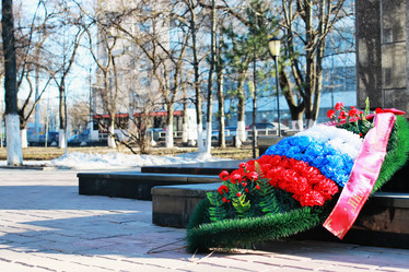 Similar image 12999589