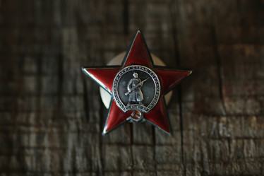 Similar image 12981133