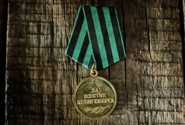 Similar image 12981153