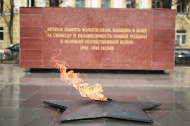 Similar image 12981075