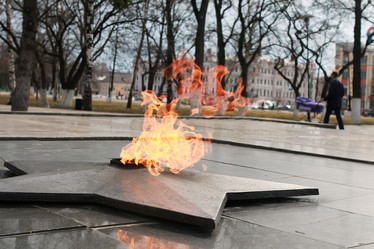 Similar image 12997560