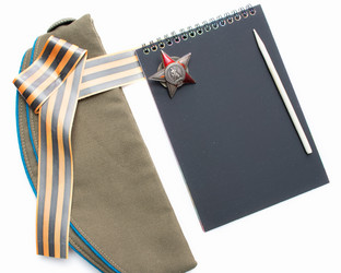 Similar image 12978375