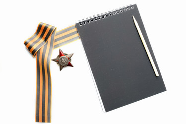 Similar image 12978345