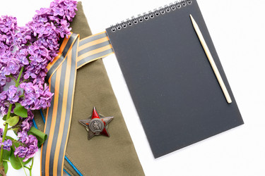 Similar image 12978349