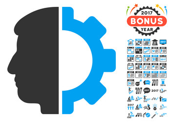 Similar image 12699983