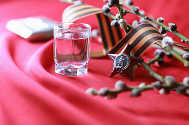 Similar image 12696704