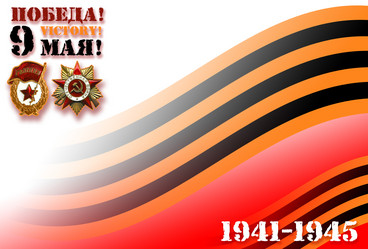 Similar image 12985072