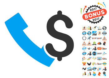 Similar image 12699688