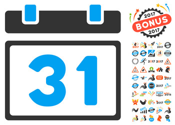 Similar image 12699888