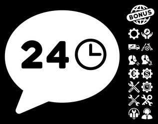 Similar image 12700328