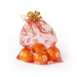 Similar image 12692483