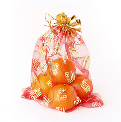 Similar image 12692484