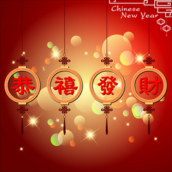 Similar image 12692456