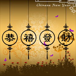 Similar image 12692513