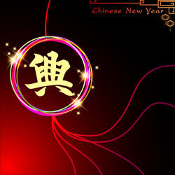 Similar image 12692396