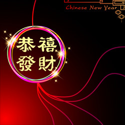 Similar image 12692457