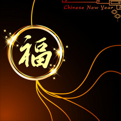 Similar image 12692536