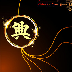 Similar image 12692333