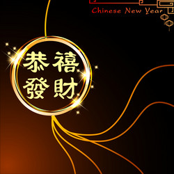 Similar image 12692334