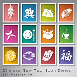 Similar image 12692335