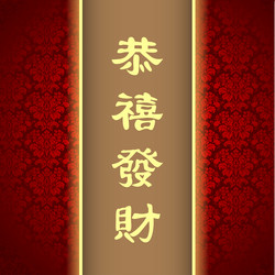 Similar image 12692378