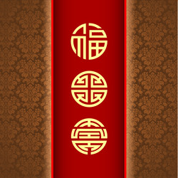 Similar image 12692514