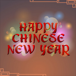 Similar image 12692356