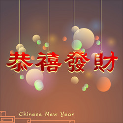 Similar image 12692357