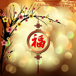 Similar image 12692398