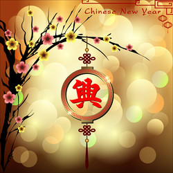 Similar image 12692437