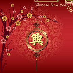 Similar image 12692498