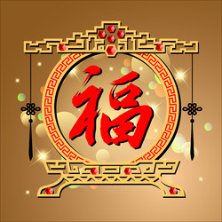 Similar image 12692337