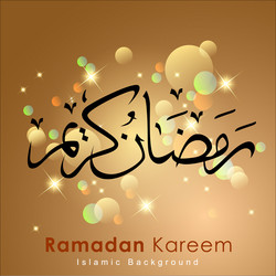 Similar image 12980399