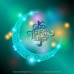 Similar image 12980427