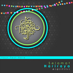 Similar image 12980444