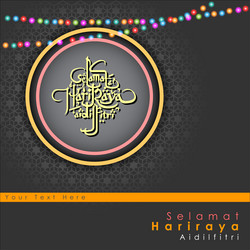 Similar image 12980467