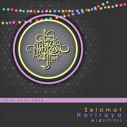 Similar image 12980468